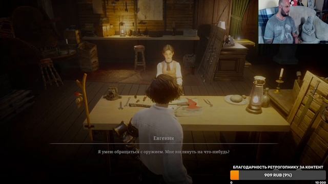LIES OF P / XBOX SERIES X / ПЕТУШИНАЯ ИГРА - НО МЫ ПРОРВЕМСЯ / ИГРАЕМ И ОБЩАЕМСЯ / СТРИМ смотреть онлайн