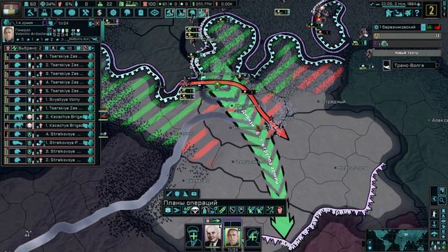 HOI4 TNO - Березники против Власова. Смерть предателю! смотреть онлайн