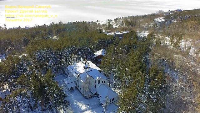 Зимний Порт поселок Тольятти смотреть онлайн