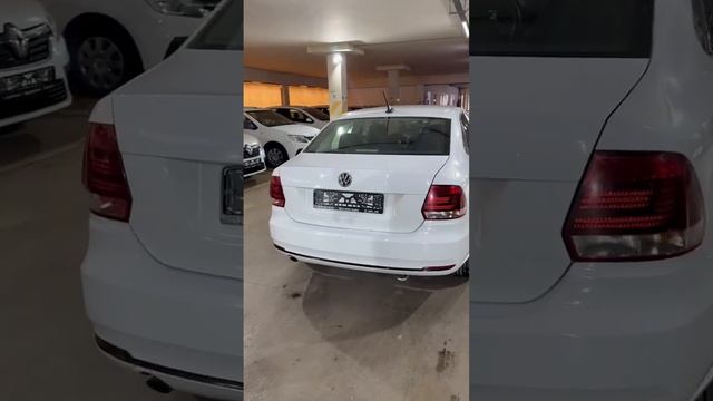 Поло 20г смотреть онлайн