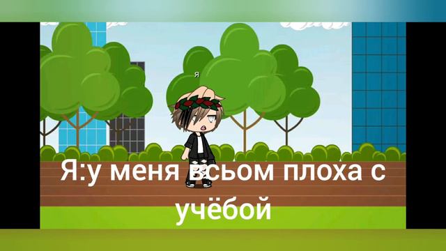 Я ухожу з дискорда и канала?почему? смотреть онлайн