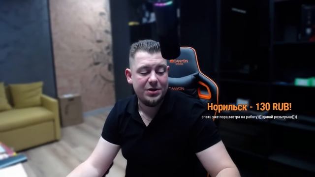 РАЗДАЧА ПРИЗОВ!!!! КРИВОЙ ЭФИР! смотреть онлайн