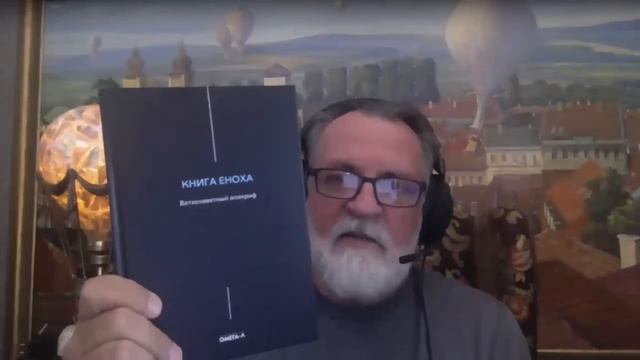 В сентябре исправьте ошибки! смотреть онлайн