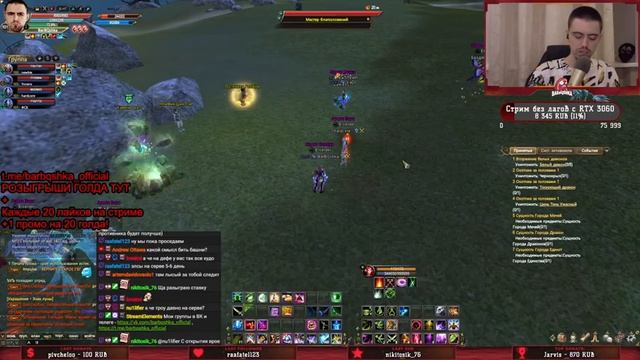 ГВГ Elserder vs. Throw! КТО ПОБЕДИТ?! | Funline PW 1.5.1 смотреть онлайн