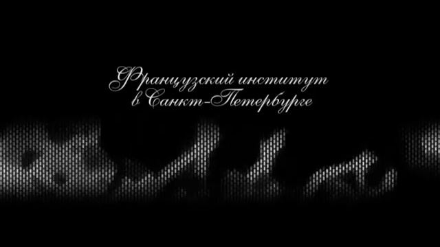 Nureev-style tv.avi смотреть онлайн