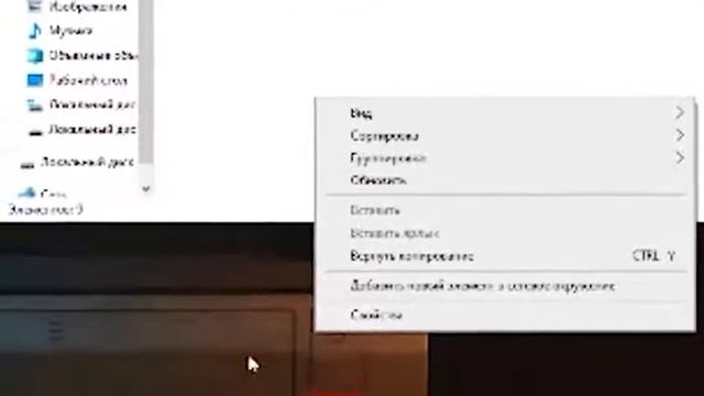 КАК УЗНАТЬ КАКОЙ У ТЕБЯ ПК В WINBDOWS XP HD 4K? смотреть онлайн