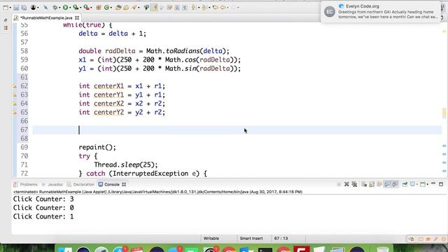 Lesson 5a - Math Library and Finding The Intersection of 2 Circles смотреть онлайн
