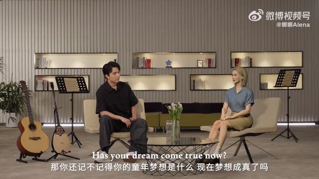 Dimash's Interview With AI [Nana Living Room] October 2023 #dimash #dimashkudaibergen #dq #димаш