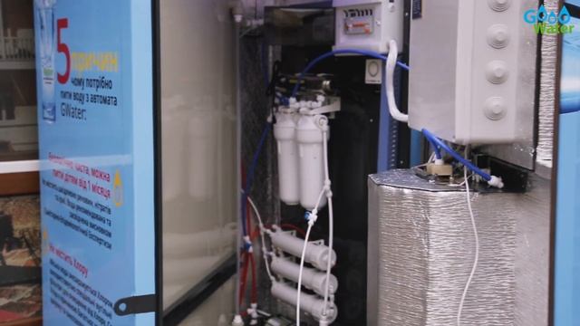 Франшиза питьевой воды от GWater смотреть онлайн