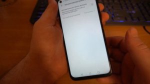 Запись звонков на Huawei/Honor за одну минуту. Инструкция!