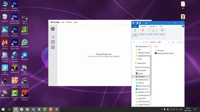 Установка расширения ZXP. Posters Pack PremiumBuilder смотреть онлайн