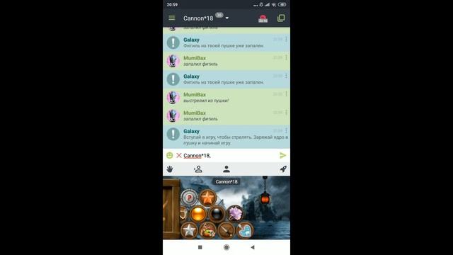 Galaxy, выиграй приз, акция, учимся играть пушки и бочки смотреть онлайн