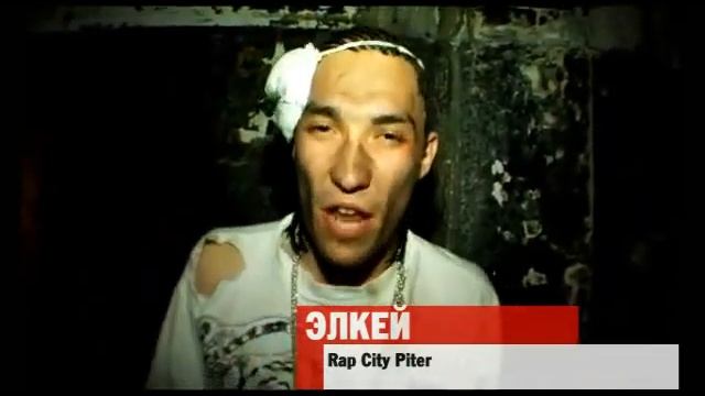 Рэккет, Элкей, Исмаил - Горячее лето (Prod. Tengiz) смотреть онлайн