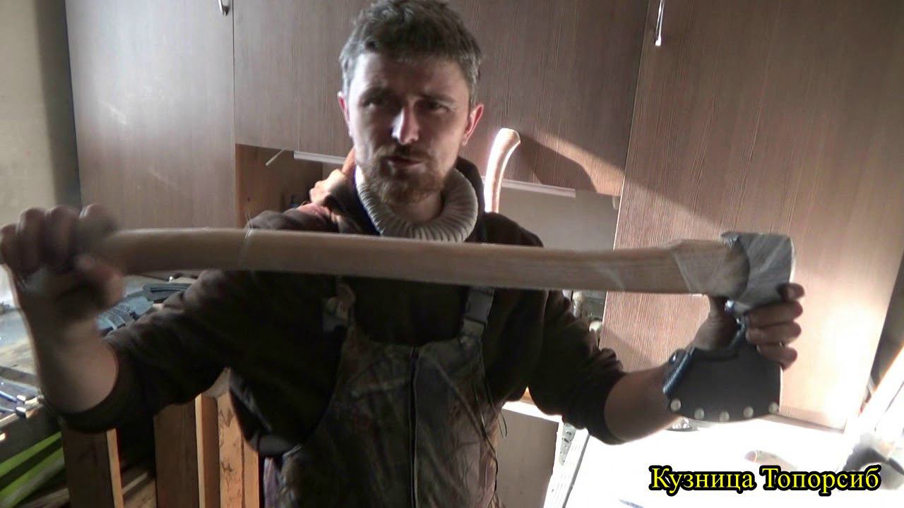 Обзор топоров серии тайга с открытой конфигурацией .