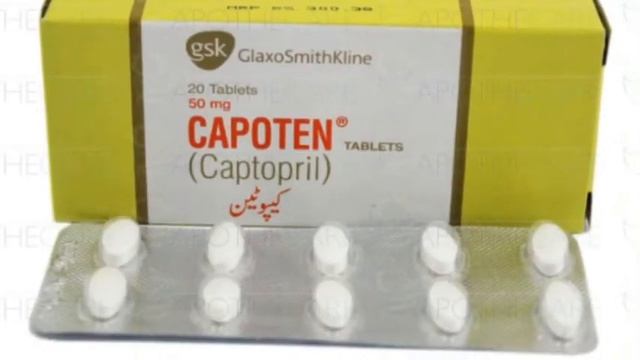 Captopril 25 mg tablet | Capoten tablet uses in urdu | Capoten how to use смотреть онлайн