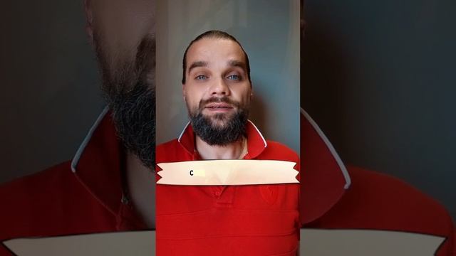 Как сделать дополнительную страховку к ОСАГО, чтобы увеличить выплаты? смотреть онлайн