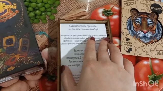 Старый Новый год. Тайный Санта. Подарки и сюрпризы Как я готовилась что буду дарить #фармацевтнадач смотреть онлайн