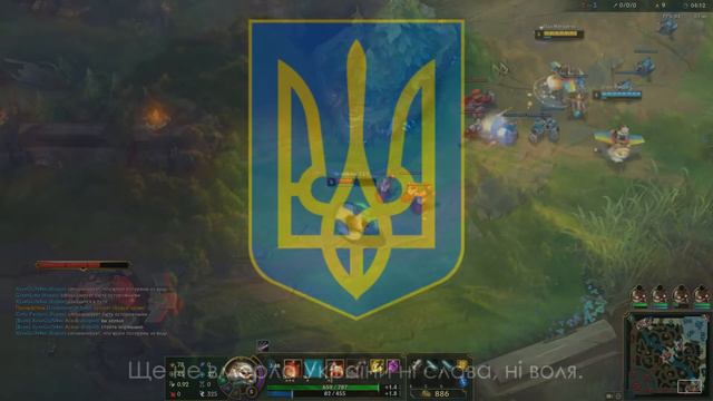 Политкорректность/ League of Legends смотреть онлайн