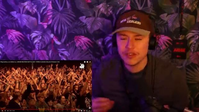 KING INERTIA VS HELIUM GBB21 - OFFICIAL ANALYSIS (D-LOW) смотреть онлайн