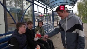 Маршрутки снова повысили цены