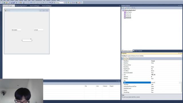 microsoft visual studio 2010 : สร้างหน้า MENU смотреть онлайн