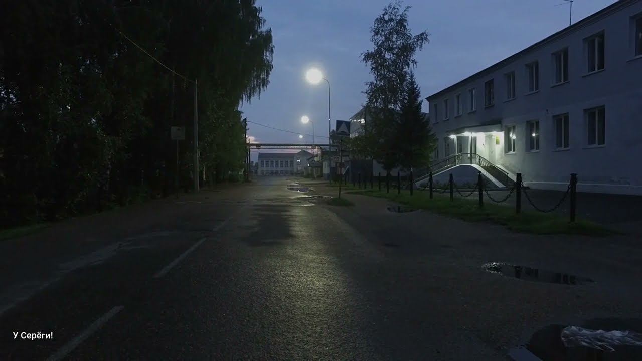Раннее утро смотреть онлайн