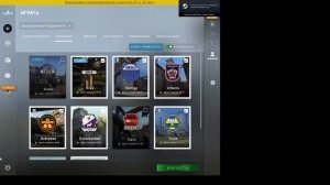 КАК РАСТЯНУТЬ ЭКРАН В КС ГО 4 3 | NVIDIA