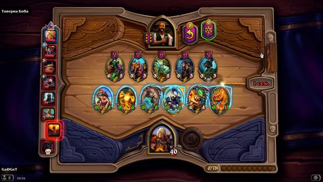 Лорд БАРОВ HearthStone Heroes of Warcraft обновление 20.4.0 смотреть онлайн
