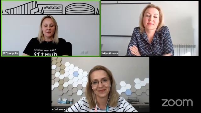Как IT компании развивать стажеров и джунов. HR - Club в Иннополисе смотреть онлайн