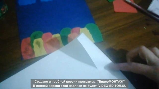 Осенняя аппликация-панно "Журавли" из цветной бумаги. смотреть онлайн