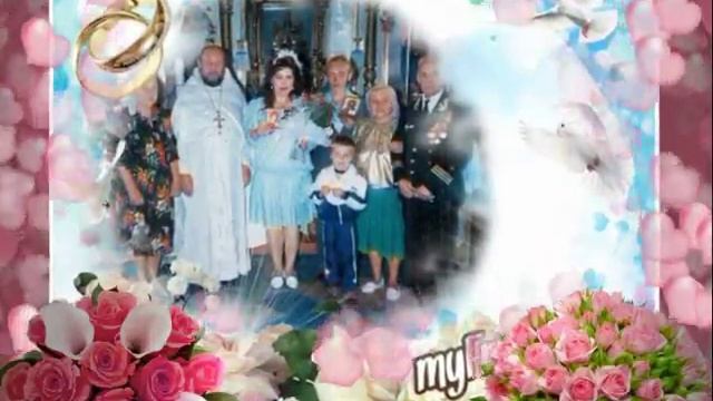 25 лет вместе смотреть онлайн