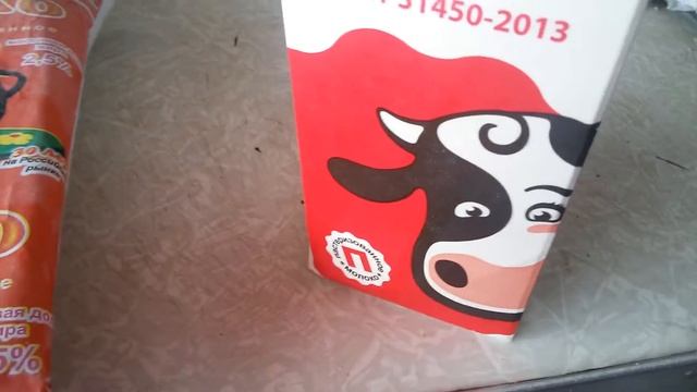 Алабаи. САО. ЧТО за МОЛОКО ? Кальцинированный творог не получился. смотреть онлайн