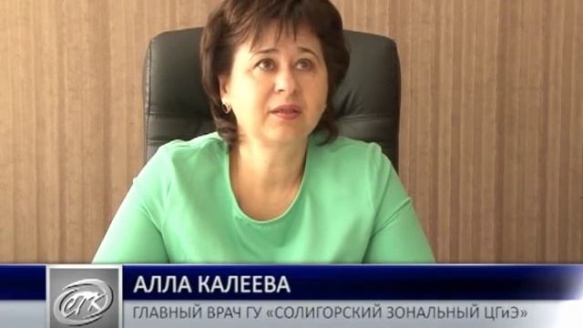 Солигорск. СТК. Различия видов обработки молока смотреть онлайн