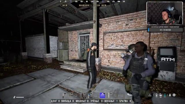 EraRp server | ПРИКЛЮЧЕНИЯ ДЕДА ХАСАНА | КРИНЖ НА КРИНЖЕ | Dayz #22 смотреть онлайн
