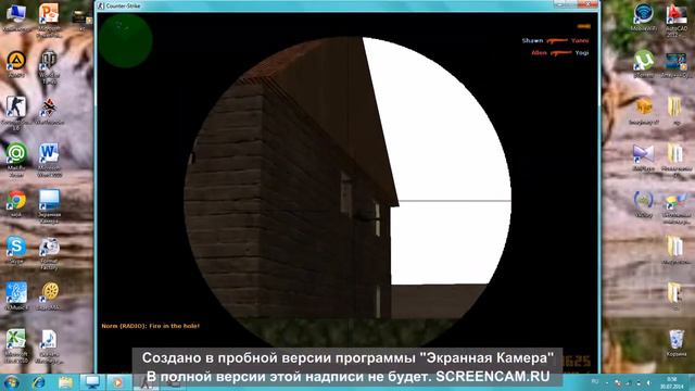 cs прикол xD смотреть онлайн
