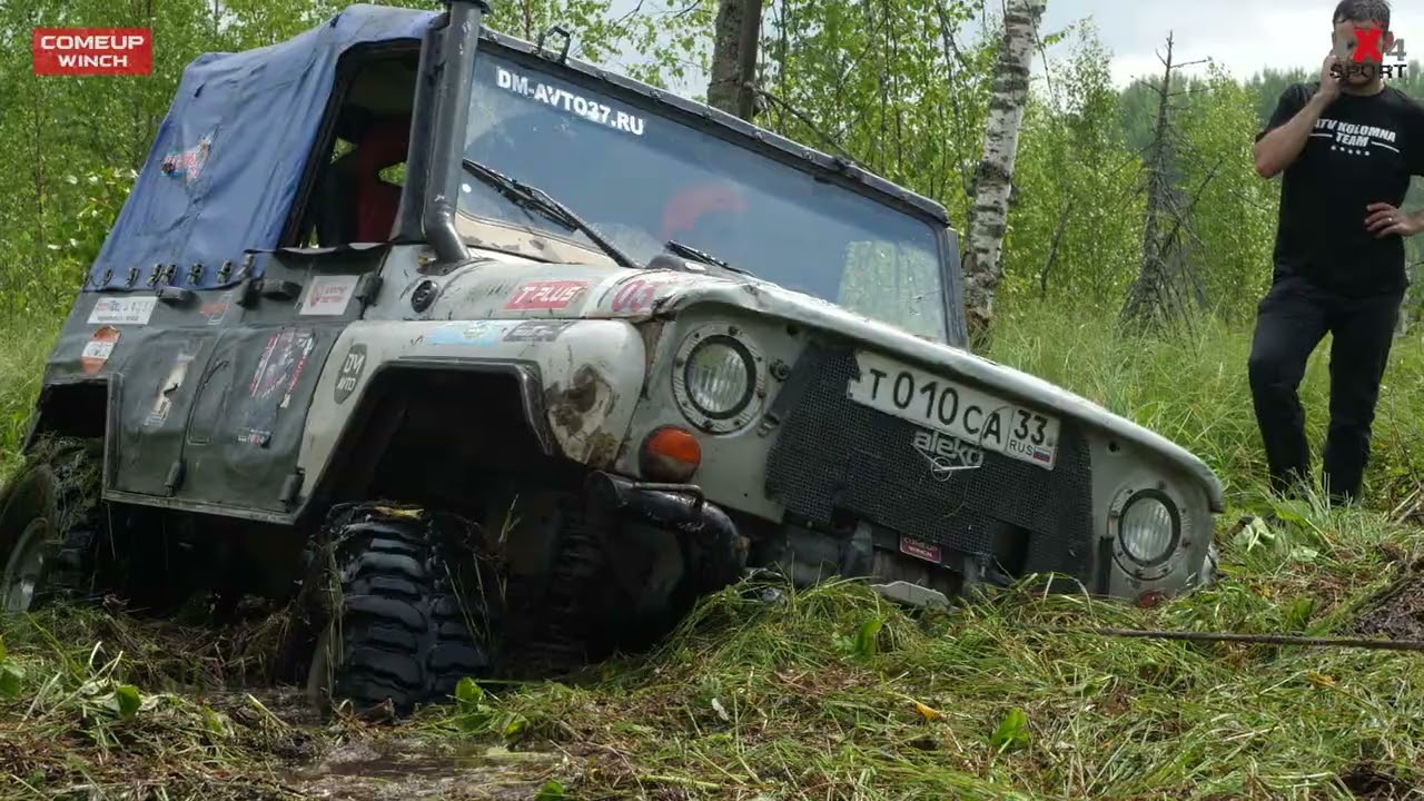 Лебедка Comeup Gen2 в спорте. Боевой УАЗ. Трофи-рейд Ракетные тропы 2021 смотреть онлайн