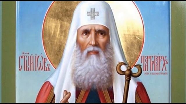 Святитель Иов патриарх Московский и период смуты. Патриарх Игнатий, Лжедмитрий, Василий Шуйский смотреть онлайн