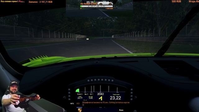 Вечер правильных гонок - Assetto Corsa Competizione