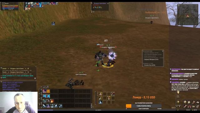 Lineage2, Server: Masterwork 2 от E-Global старт