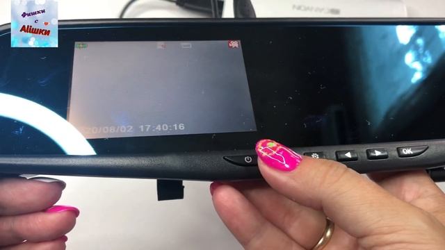 Видеорегистратор-зеркало с Aliexpress/Aliexpress ??Подробный обзор и тестирование!??? смотреть онлайн