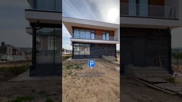 Участок 5 соток это много или мало? Расположение дома на участке 5 соток смотреть онлайн