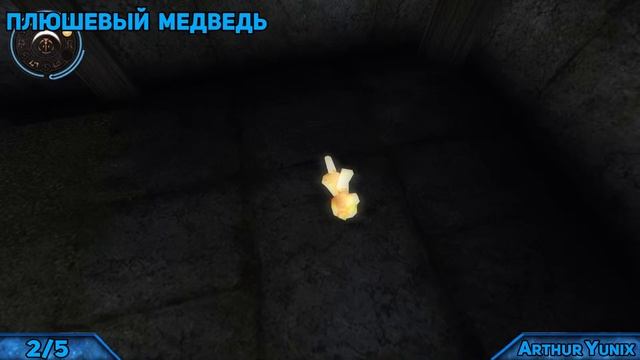 Prince of Persia: Warrior Within - Секретное Оружие\Secret Weapons {Glitch Use} смотреть онлайн