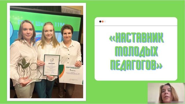 Селекторное совещание Профсоюзный час 08.06.2023 смотреть онлайн