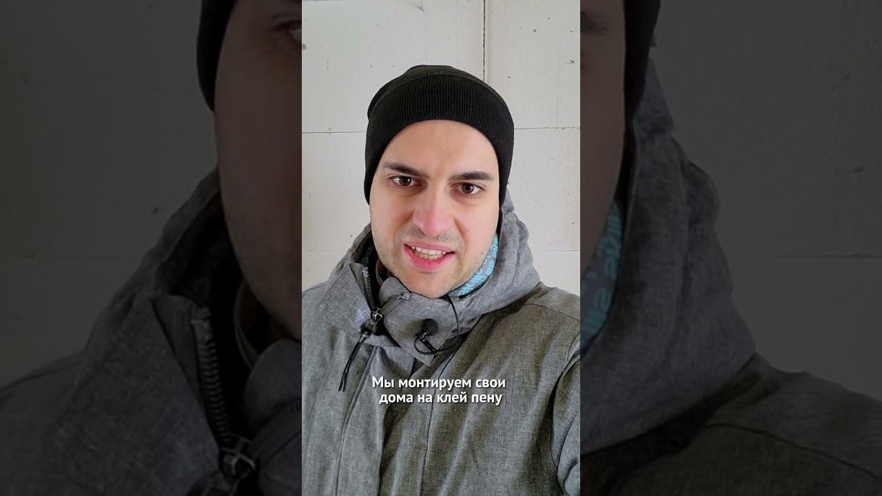 Сегодня мы в поселке Земляничные поляны #поселок #строительстводома #строительство смотреть онлайн