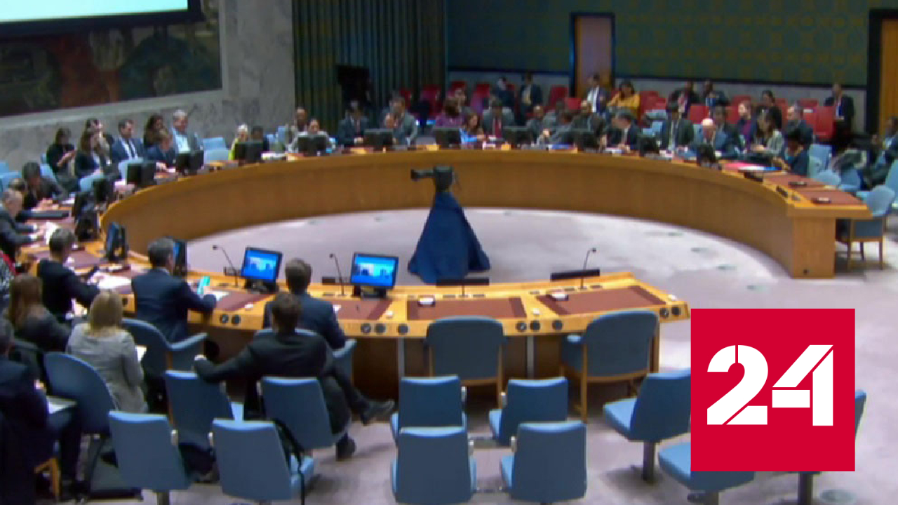 США нанесли новые удары по Йемену - Россия 24 смотреть онлайн