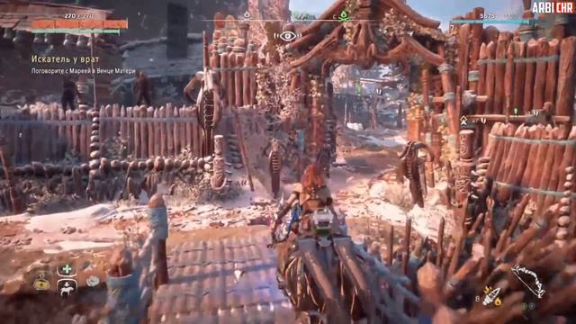 Horizon Zero Dawn Прохождение #5 - Искатель у врат смотреть онлайн