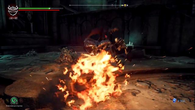 СОБЕРИ ВСЕ МЕЧИ =) Darksiders III #4 смотреть онлайн