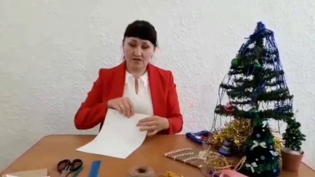 Видео урок "Изготовление игрушки для новогодней елки" смотреть онлайн