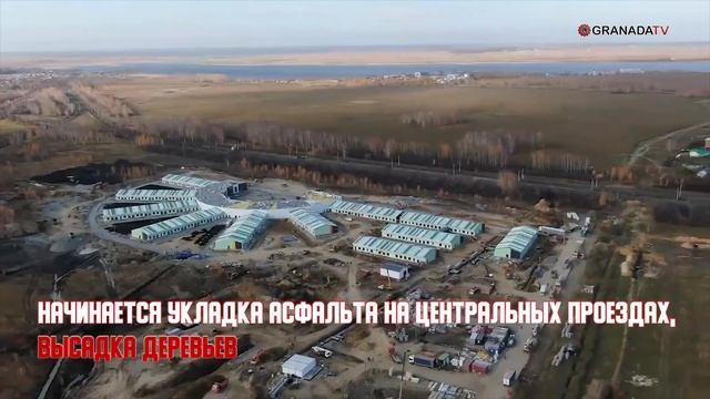 В Малой Сосновке завершается строительство инфекционной больницы смотреть онлайн