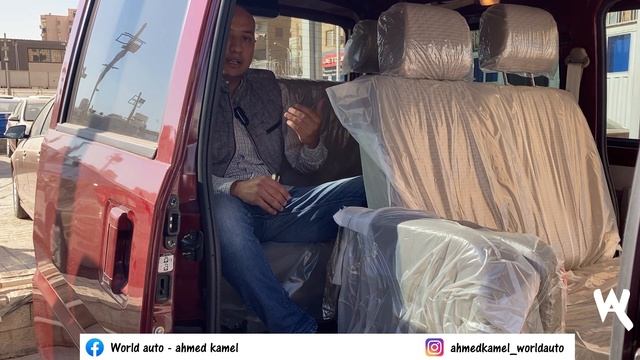 شيفورليه N300 ( الأفضل في فئتها ) / Chevrolet N300 смотреть онлайн